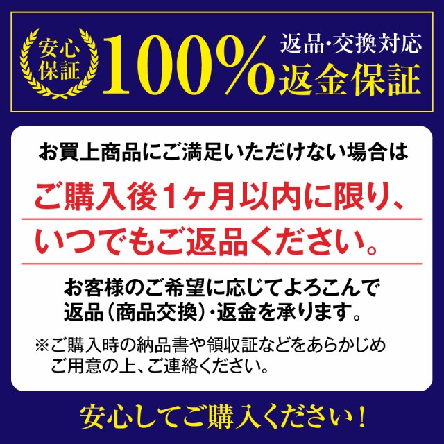 ギフト 日本酒 酒 渓流 大吟醸 しずく 720ml ／ 遠藤 PREMIUM FLOWER 純米大吟醸 720ml ギフトケース入り_8