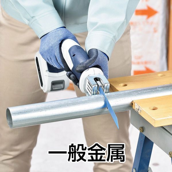 Earth Man S Link 14 4v充電式電気のこぎり Dn 144liax 本体のみ の通販はau Pay マーケット ツール創蔵