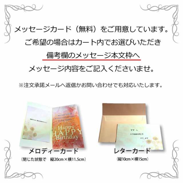 還暦祝い 60本のバラの花束 おまかせ50cm 60本 無料ラッピング 産地直送 全国 送料無料 お母さん三度目の成人式おめでとう 誕生日の通販はau Pay マーケット ありがとうわくわくの 阿波の産直便