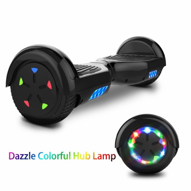 訳あり 新品 バランススクータ― ミニセグウェイ 6.5インチ パープル色 