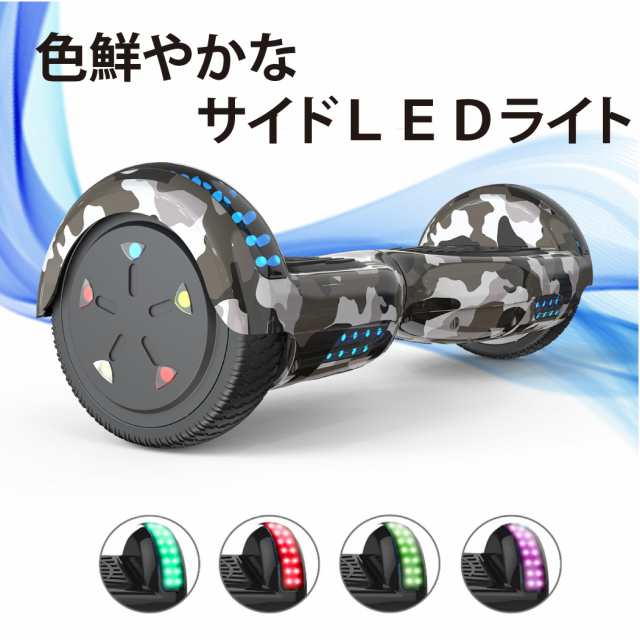 電動バンススクーター - 通販 - gofukuyasan.com