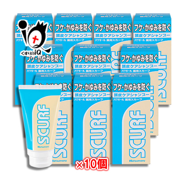 ハツモール 薬用スカーフ 80g × 10個セット【田村治照堂】フケ ふけ かゆみ 痒み 頭皮のにおい 頭皮ケア 抗菌 殺菌 シャンプー 皮脂 脱毛 抜け毛 育毛 発毛促進 の通販は 6,477円