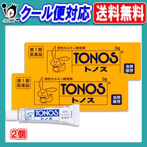 第1類医薬品】トノス 3g×2個セット【大東製薬】【トノスハリーマーク