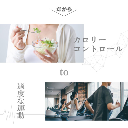 【ダイエットサポートサプリ】シボットル 45粒(15日分)×10個セット【機能性表示食品】肥満 体重 体脂肪 中性脂肪 内臓脂肪 ウエスト周囲径の減少をサポート BMI エラグ エラグ酸 アフリカマンゴノキ_5