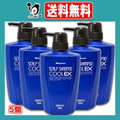 【医薬部外品】ハツモール 薬用スカルプシャンプークールEX 500mL×5個セット【田村治照堂】爽快クールタイプ 育毛剤メーカーが頭髪環境と、毛髪の事を考えたノンシリコンスカルプシャンプー 弱酸性