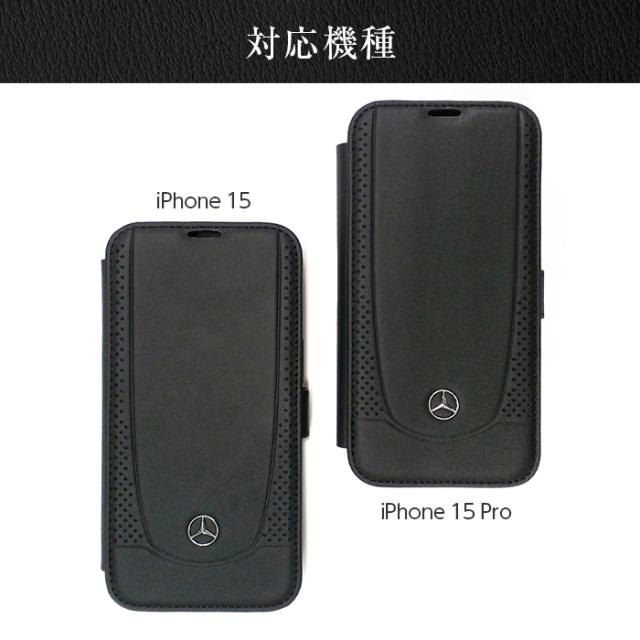 iPhone 15 Pro ケース 手帳型 メルセデスベンツ iPhone15 iPhone 15 Pro ケース 手帳型 メルセデスベンツ iPhone15