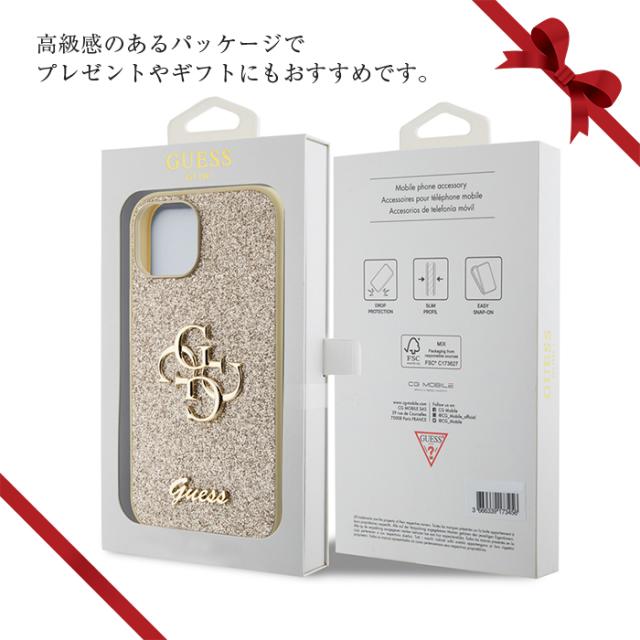 【GUESS】iPhone15Pro対応 Quattroケース ベージュ 高級感 楽天市場】iPhone 15 Pro ケース GUESS iPhone15 iPhone15Pro