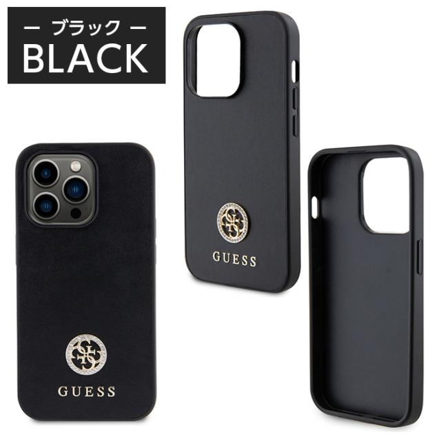 【GUESS】ラインストーン iPhone15 Pro ケース 3色 海外限定 iPhone 15 Pro ケース GUESS iPhone15 iPhone15Pro カバー