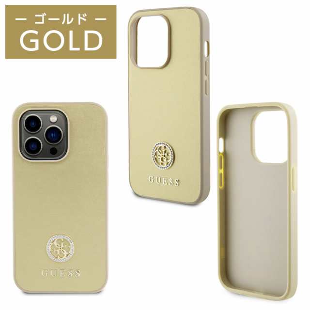【GUESS】ラインストーン iPhone15 Pro ケース 3色 海外限定 GUESS iPhone 15 Pro ケース iPhone15 iPhone15Pro カバー