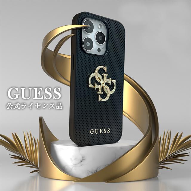 【GUESS】iPhone15Pro対応 Quattroケース ベージュ 高級感 iPhone 15 Pro ケース GUESS iPhone15 iPhone15Pro カバー