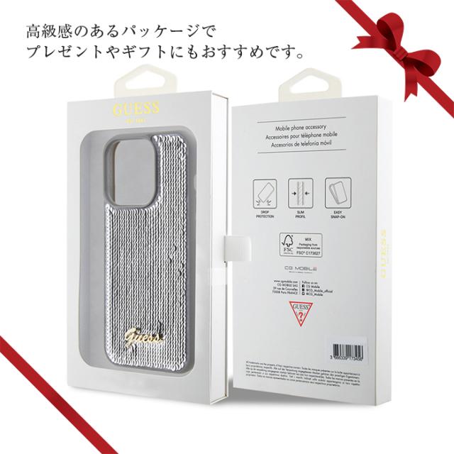 iPhone 15 Pro ケース GUESS iPhone15 iPhone15Pro カバー iPhone 15 Pro ケース GUESS iPhone15 iPhone15Pro カバー