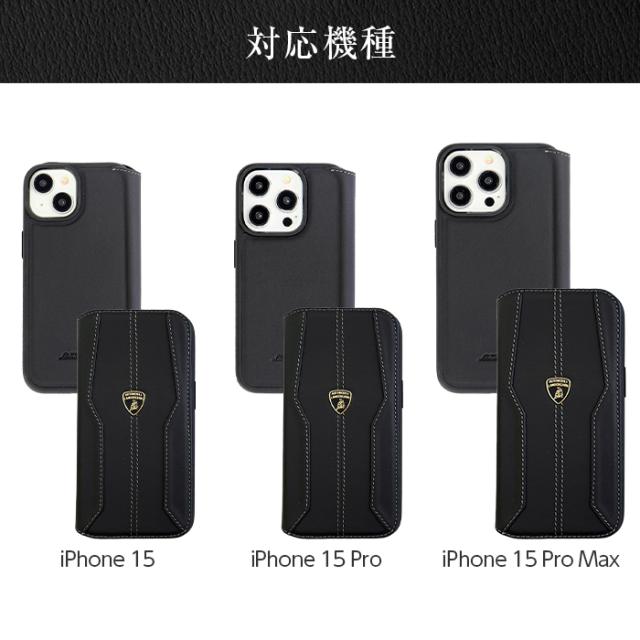 ランバン コレクション iPhone15 15Pro スマホケース MagSafe対応