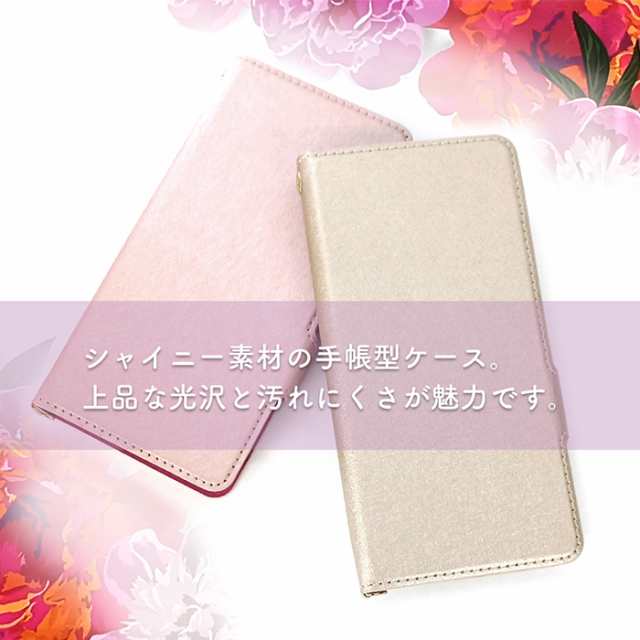 AQUOS sense8 ケース 手帳型 レザー AQUOSsense8 SH-54D SHG11 AQUOS sense8 ケース 手帳型 レザー AQUOSsense8 SH-54D SHG11