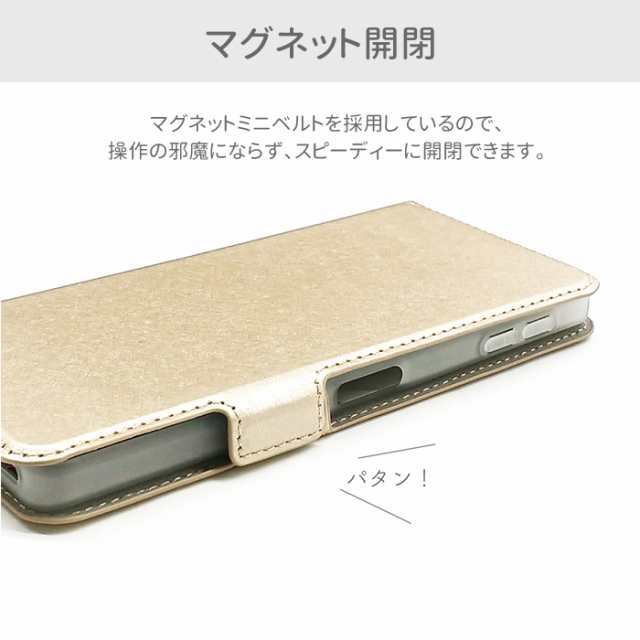 AQUOS sense8 ケース 手帳型 レザー AQUOSsense8 SH-54D SHG11 AQUOS sense8 ケース 手帳型 レザー AQUOSsense8 SH-54D SHG11