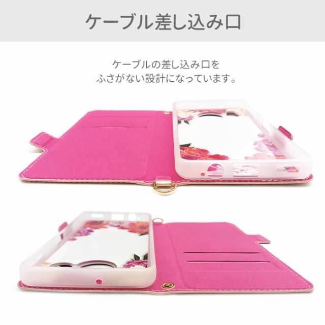 AQUOS sense8 ケース 手帳型 レザー AQUOSsense8 SH-54D SHG11 AQUOS sense8 ケース 手帳型 レザー AQUOSsense8 SH-54D SHG11