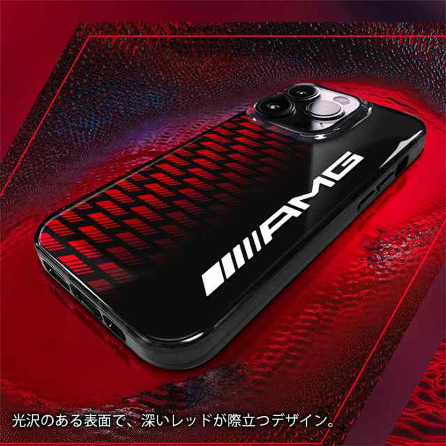 iPhone 15 Pro ケース AMG iPhone15Pro カバー スマホケース ブランド ...