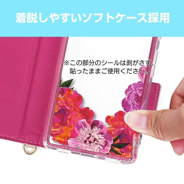 arrows We ピンク 本体 箱付き arrows We ピンク 本体 箱付き