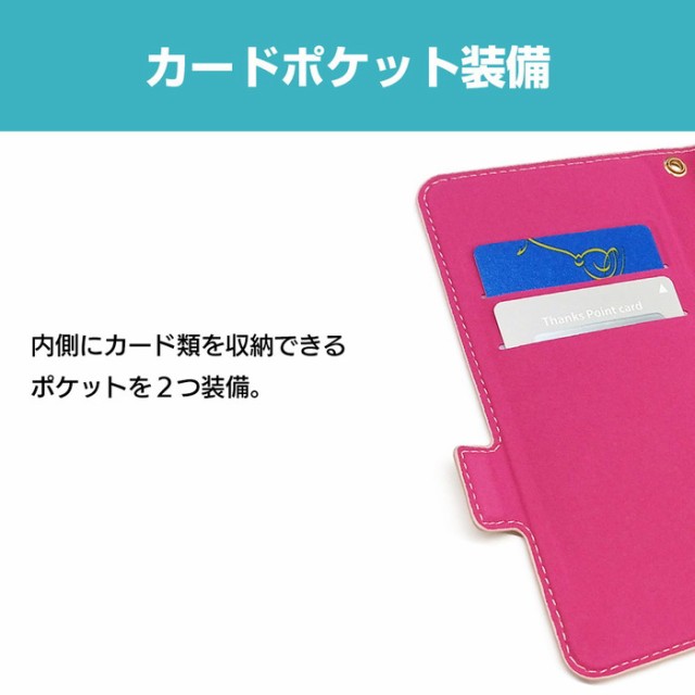 AQUOS wish 4 ケース 手帳型 ソフトレザー ワイチャ スマホ シンプル カード収納 ストラップホール マグネットAQUOSwish4  スマホケース アクオスウィッシュ4の通販はau PAY マーケット - WhiteBang | au PAY マーケット－通販サイト