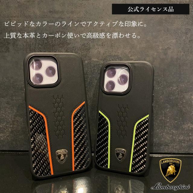 iPhone 16 ケース ランボルギーニ 背面ケース 耐衝撃 ブラック 本革 iPhone アイフォン ワイヤレス充電 ライセンス品 iPhoneケース magsafe 保護 スマホカバー_1