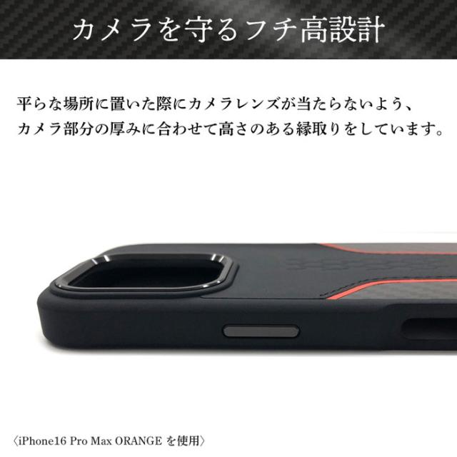 iPhone 16 ケース ランボルギーニ 背面ケース 耐衝撃 ブラック 本革 iPhone アイフォン ワイヤレス充電 ライセンス品 iPhoneケース magsafe 保護 スマホカバー_4