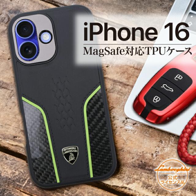 iPhone 16 ケース ランボルギーニ 背面ケース 耐衝撃 ブラック 本革 iPhone アイフォン ワイヤレス充電 ライセンス品 iPhoneケース magsafe 保護 スマホカバー