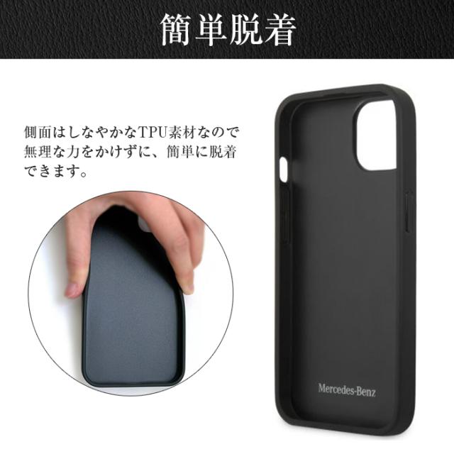 iPhone13 iPhone13Pro iPhone13ProMax ケース iPhone 13 Pro Max