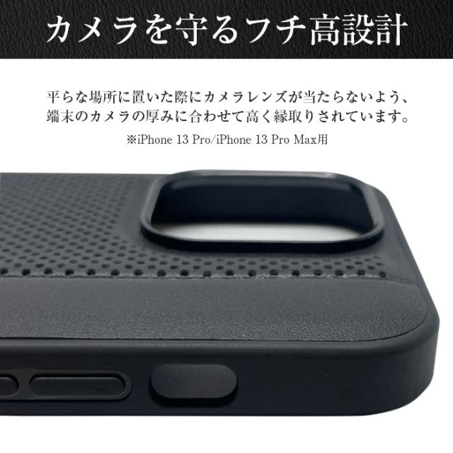 iPhone13 iPhone13Pro iPhone13ProMax ケース iPhone 13 Pro Max