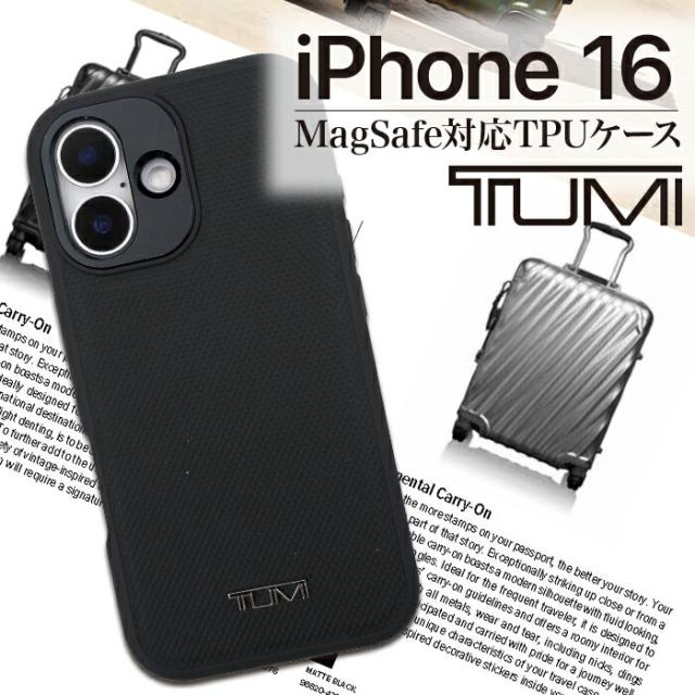 iPhone16 ケース TUMI 公式ライセンス 本革 MagSafe対応 レザーケース 耐衝撃 TPUフレーム 高級 ブランド おしゃれ ブラック ワイヤレス充電対応 アイフォン16 カバー スマホケース ビジネス かっこいい TUHMP16SRBAK 送料無料