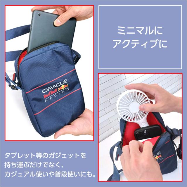 タブレットケース 7インチ 8インチ Red Bull レッドブルレーシング