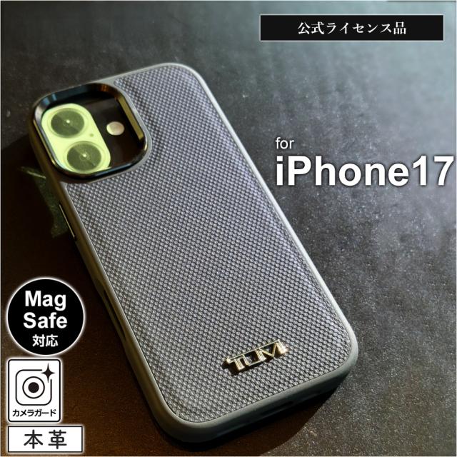 iPhone 17 ケース TUMI レザー iPhone17 アイフォン17 シンプル 本革 公式ライセンス トゥミ おしゃれ 高級感 人気 かっこいい ブランド ブラック カメラ保護 レンズ保護 フチ高 衝撃吸収 傷に強い 耐衝撃 カバー スマホケース スマホカバー Magsafe iPhone17用