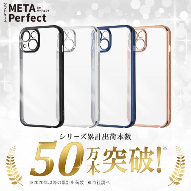 まかろん　iPhone15proケース　黒 楽天市場】送料無料 iPhone15Pro ソフトブラックケース 黒