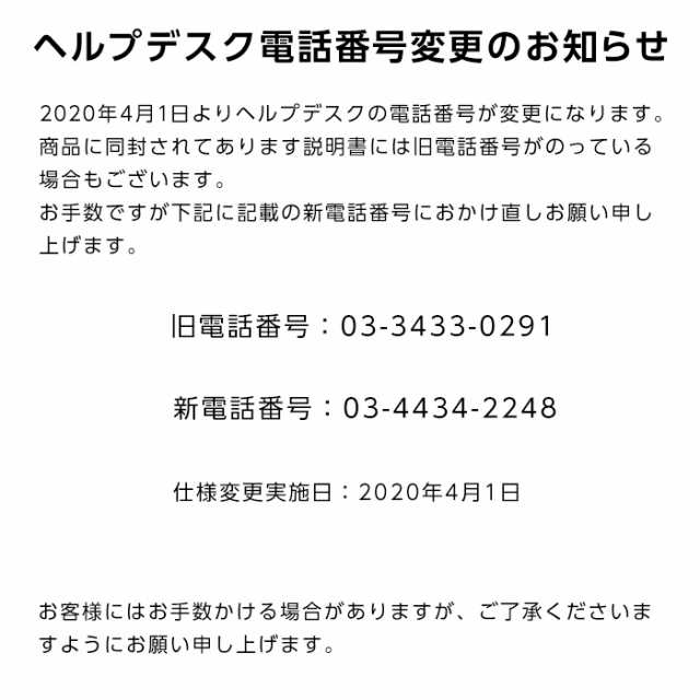 684円 驚きの値段 プリペイドsim プリペイド sim card 日本 softbank プリペイドsimカード 3GB マルチカットsim MicroSIM NanoSIM ソフトバンク 携帯 携帯電話 simフリー端末