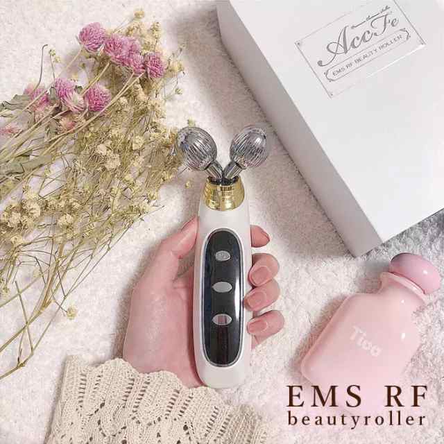 美顔ローラー マイクロカレント 防水 ローラー 美顔 EMS 美顔器 超音波