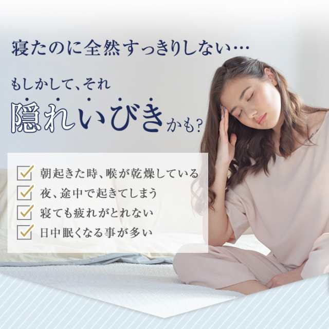 枕 肩こり ストレートネック 横向き いびき防止 低反発 まくら 横向き寝 横寝 健康枕 安眠 首こり 至福の眠れる いびき 安眠枕 肩こり解