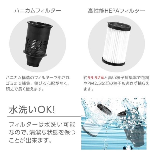 掃除機コード式 サイクロン掃除機　軽量　HEPAフィルター　強力吸引 掃除機 コード式 サイクロン スティック掃除機 30000pa 4WAY 超