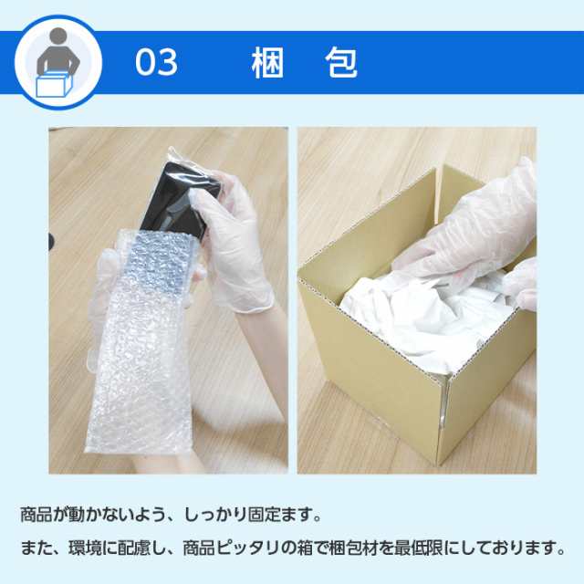 バッテリー85%以上 【中古】 iPhone 11 64GB Aランク MWLU2J/A バッテリー85%以上 【中古】 iPhone 11 64GB Aランク MWLU2J/A