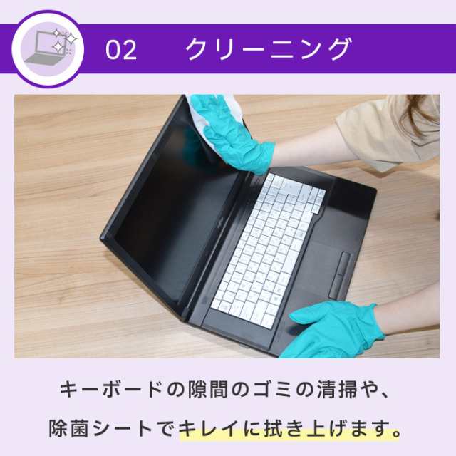 中古】 富士通 LIFEBOOK 中古ノートパソコン 中古パソコン A576/P 第6世代 Core i5 6300U メモリ4GB HDD500GB  15.6インチフルHD 無線LAの通販はau PAY マーケット WhiteBang au PAY マーケット－通販サイト