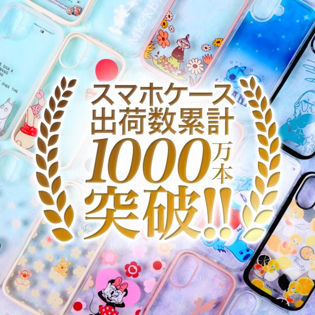 iPhone 16 Pro ケース 耐衝撃 スティッチ iPhone16Pro アイフォン 16