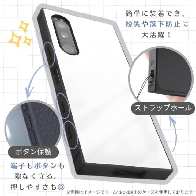 iPhone 15 Plus ケース 耐衝撃 シンプル シリコン ブラック 黒