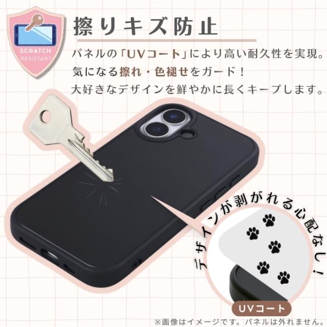 iPhone 16 ケース ライオンキング 耐衝撃 iPhone16 アイフォン16
