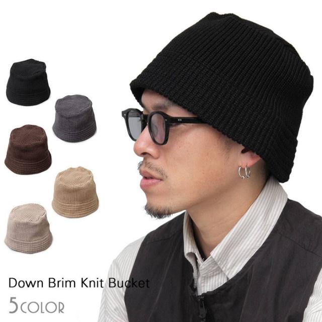 ニットバケットハット ニットニット帽 バケットハット 帽子 ハット メンズ カジュアル シンプル ブラック グレー ブラウン ベージュ 母のの通販はau Pay マーケット Whitebang