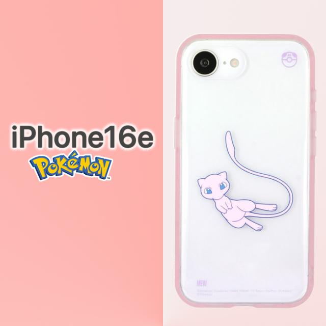 iPhone 16e ケース ポケモン ミュウ キャラクター iPhone16e SE後継 耐