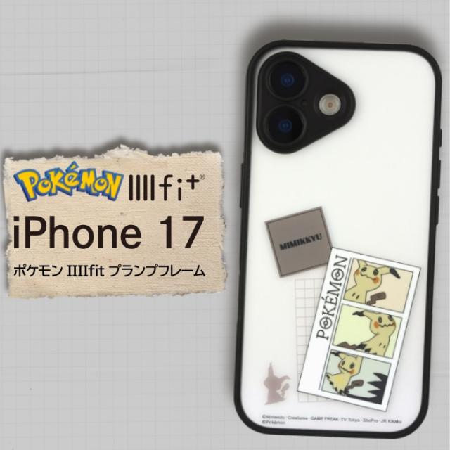 iPhone17 ケース ポケモン ミミッキュ 公式 ライセンス かわいい