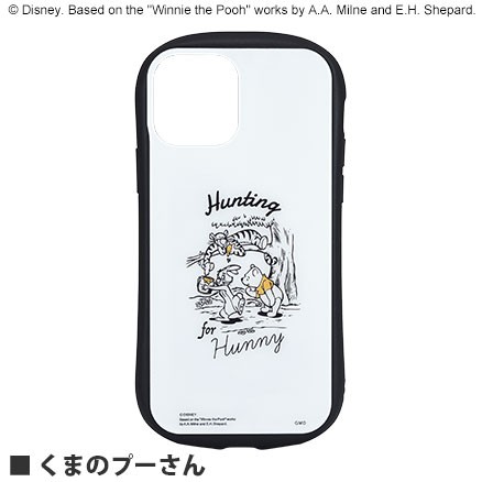 Iphone12 Iphone12pro ケースディズニー ピクサー キャラクター ハイブリッドガラスケース くまのプーさんの通販はau Pay マーケット Whitebang