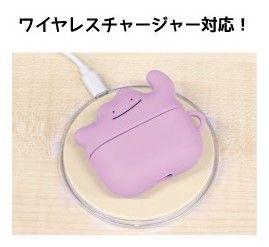 最大1000円引きクーポン 5 7 Airpods Pro ケース ポケットモンスター シリコンケース メタモン Airpodspro カバー ポケモン グッズ の通販はau Pay マーケット Whitebang