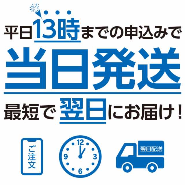 ポケットwi Fi レンタル 30日間 完全無制限 往復送料無料 Wi Fiルーター ポケット 日本 無制限 Wifiレンタル ルーターレンタル レンタルwの通販はau Pay マーケット Whitebang