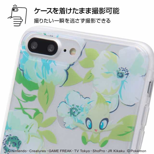 10 Offクーポン Iphone7 Plus ケース ポケモン スマホケース Iphone7plus ケース ポケットモンスター シリコン キャラクター カバーの通販はau Pay マーケット Whitebang