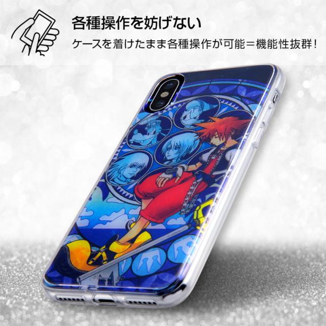 P10倍 Iphone X Iphone Xs ケース キングダムハーツ Tpuケース 背面パネル カバー キングダムハーツ3 の通販はau Pay マーケット Whitebang