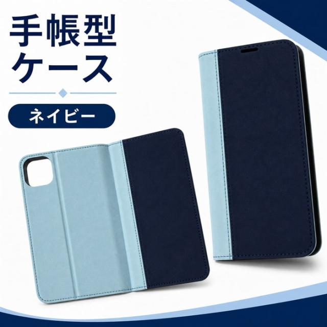 iphone14青 iPhone14 ブルー 128GB おまけ多数 スマートフォン本体