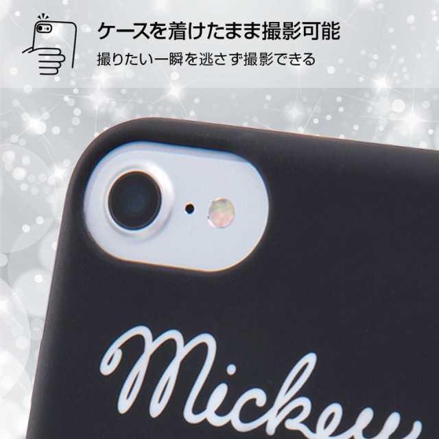 10 Offクーポン Iphone8 ケース ディズニー Iphone7 6s 6 カバー シリコンケース カーヴィング ミッキー Iphone Se2 Iphone Sの通販はau Pay マーケット Whitebang